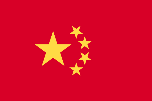 Chiński Flag